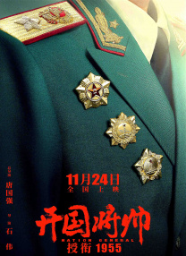 新年轻的妈妈